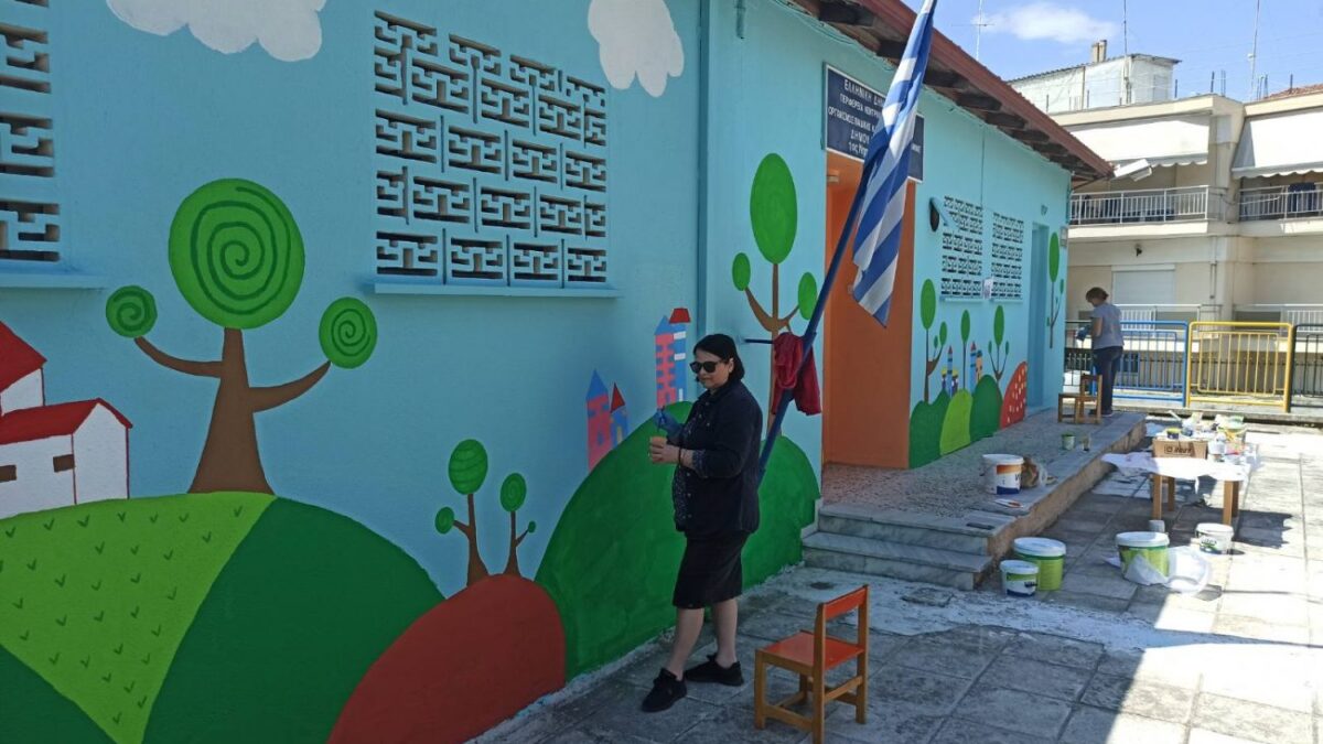 Δήμος Κατερίνης – ΟΠΠΑΠ: Λειτουργικοί παιδικοί σταθμοί με χρώμα & ασφάλεια