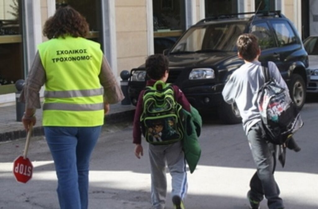 Την πληρωμή των Σχολικών Τροχονόμων για Απρίλιο & Μάιο στηρίζει ο Δήμος Κατερίνης
