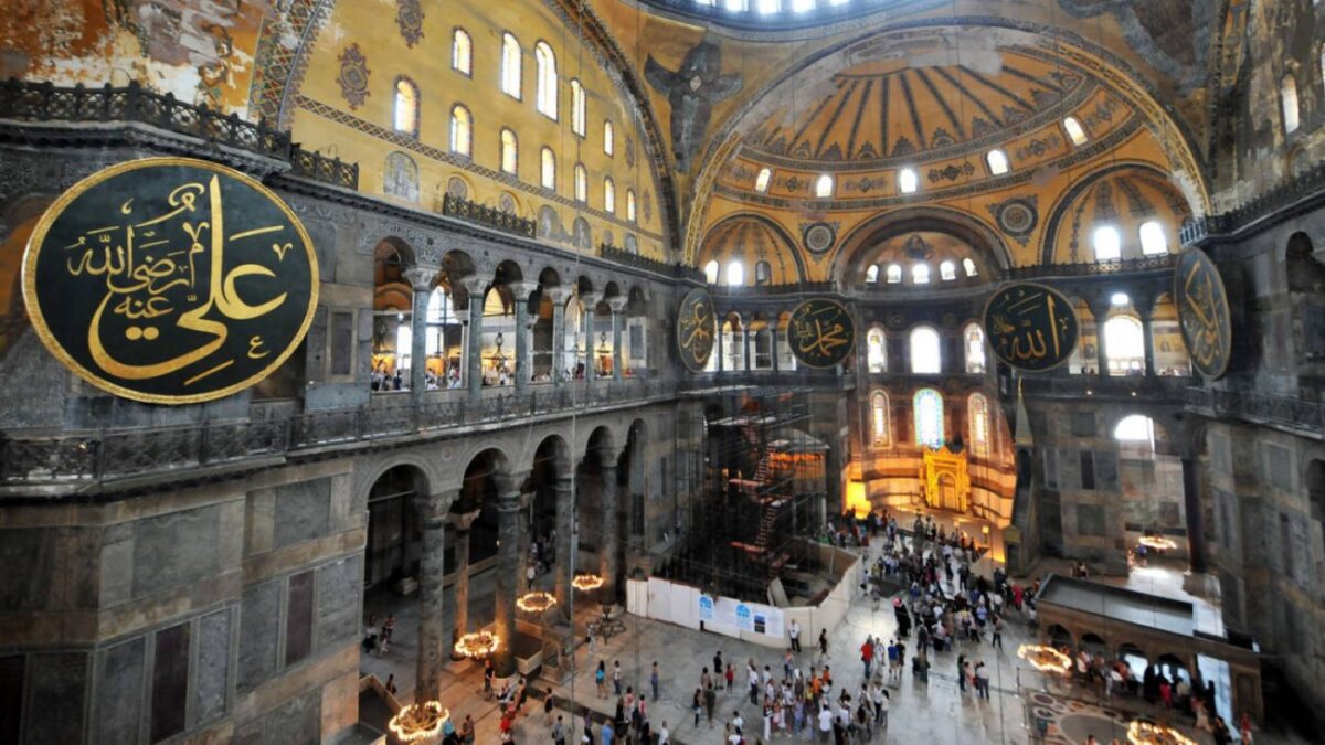 Αγιά Σοφιά: Τελείωσε η συνεδρίαση του τουρκικού ΣτΕ – Στο χέρι του Ερντογάν αν θα γίνει τζαμί