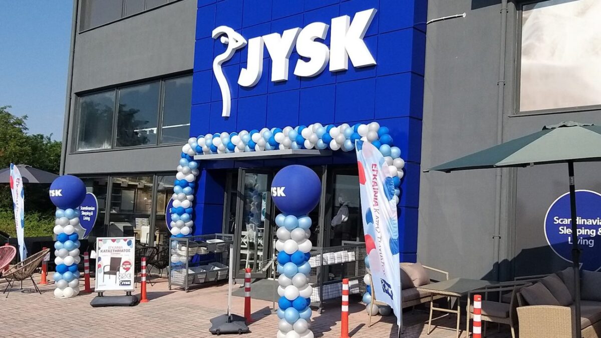 Το νέο κατάστημα της JYSK στην Κατερίνη είναι γεγονός! (ΦΩΤΟ)