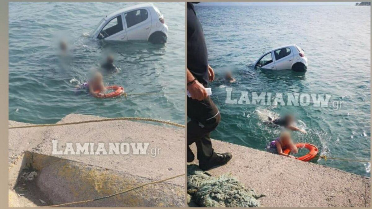 Αρκίτσα: Πήγαν να μπουν στο πλοίο και βρέθηκαν στη θάλασσα! Απίστευτες εικόνες στο λιμάνι (ΦΩΤΟ)