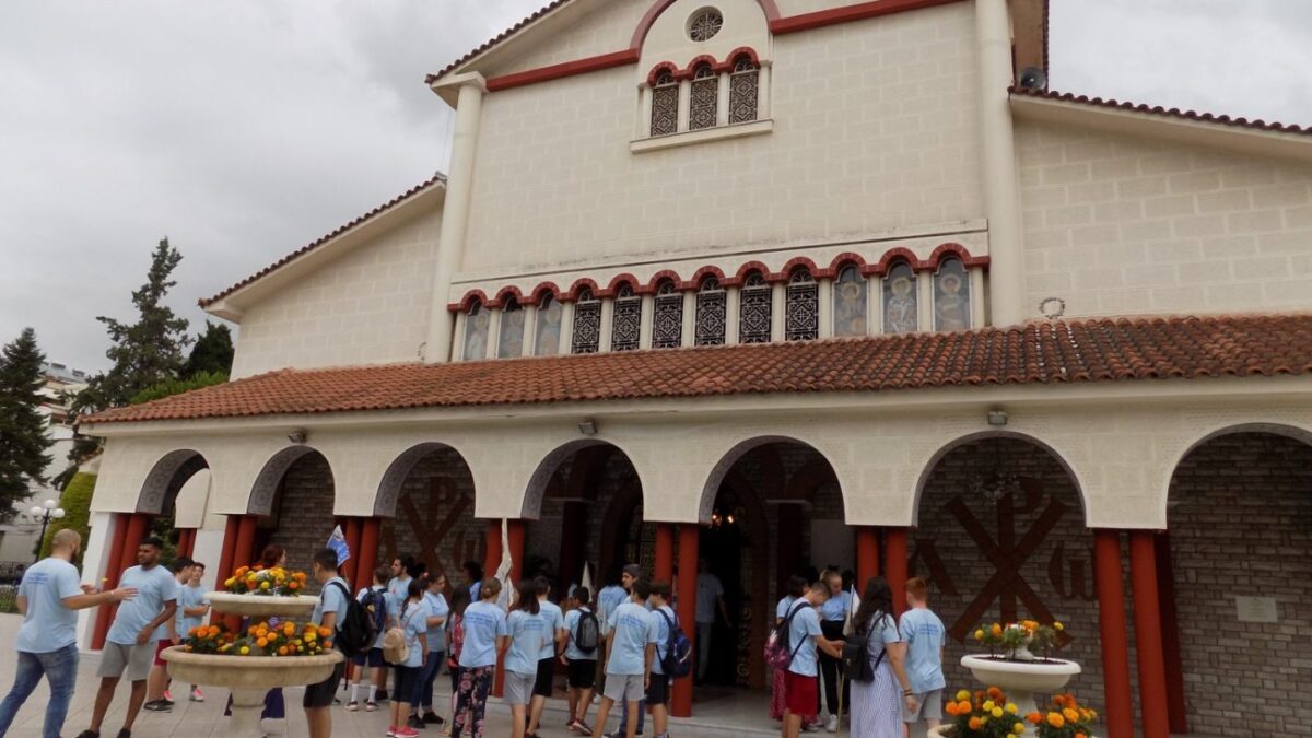 Για δεύτερη χρονιά η Ιερά Μητρόπολη Κίτρους υλοποιεί το πρόγραμμα για τα παιδιά «Κατασκήνωση στην πόλη»