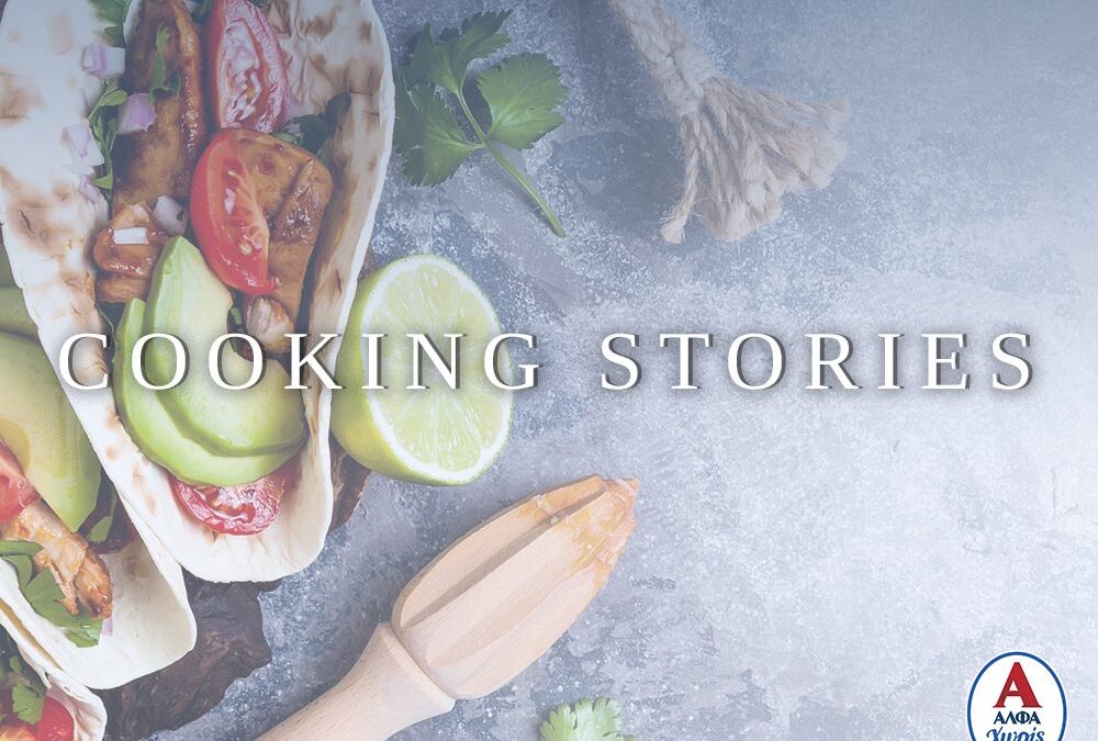 Cooking stories: Ο απόλυτος οδηγός για το ιδανικό γεύμα