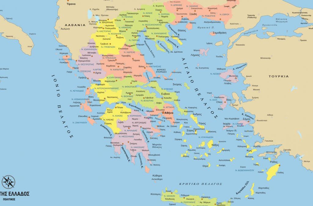 Κορωνοϊός-Ελλάδα: Αυτοί είναι οι τρεις «καθαροί» νομοί της χώρας