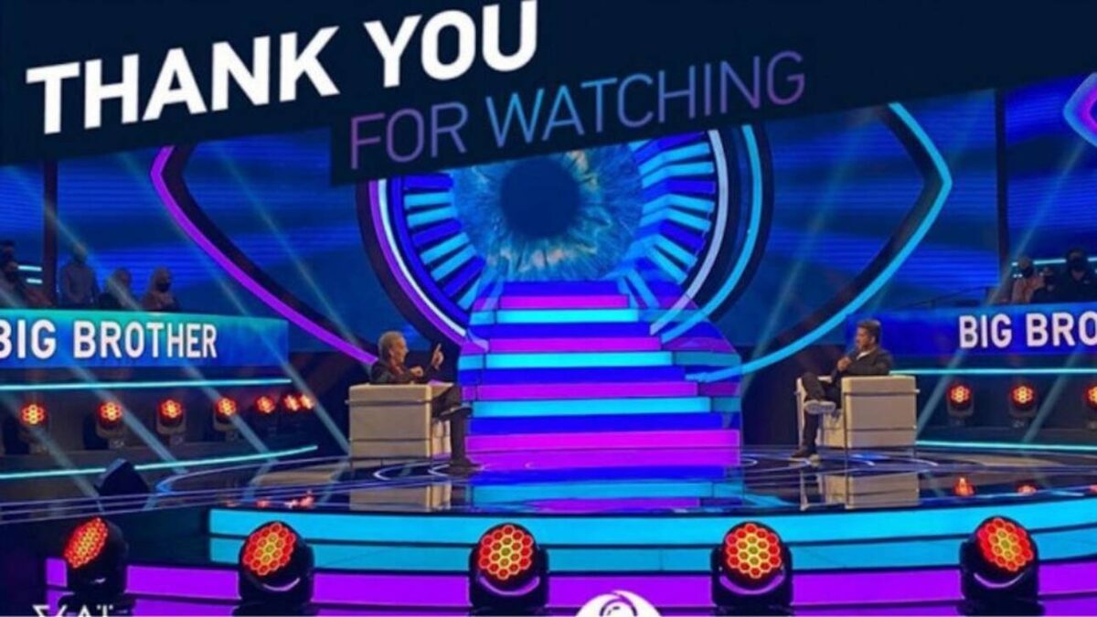Big Brother: Ο ΣΚΑΪ διακόπτει προσωρινά το live streaming του ριάλιτι