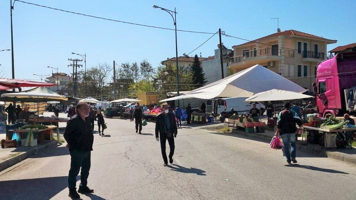 Δήμος Κατερίνης: Κλειστή αύριο η λαϊκή αγορά