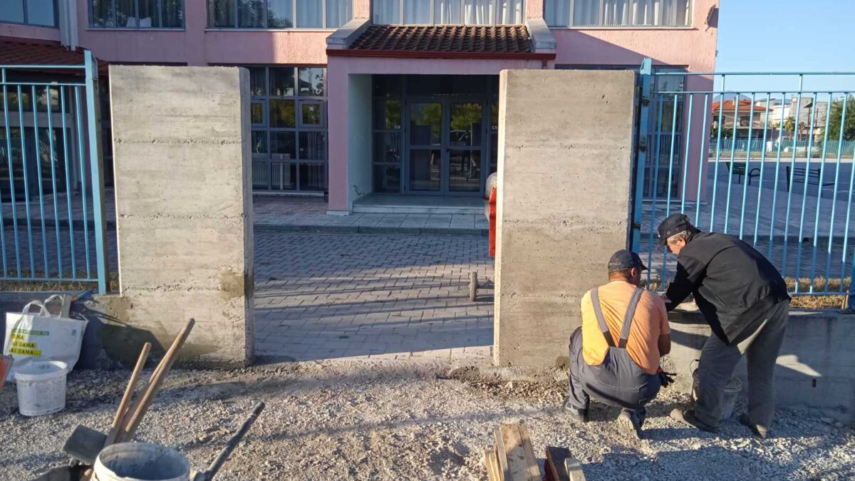Κατασκευή νέου τοιχίου στο 16ο δημοτικό σχολείο Κατερίνης & φρεατίου αποχέτευσης στο νηπιαγωγείο Ν.Τραπεζούντας