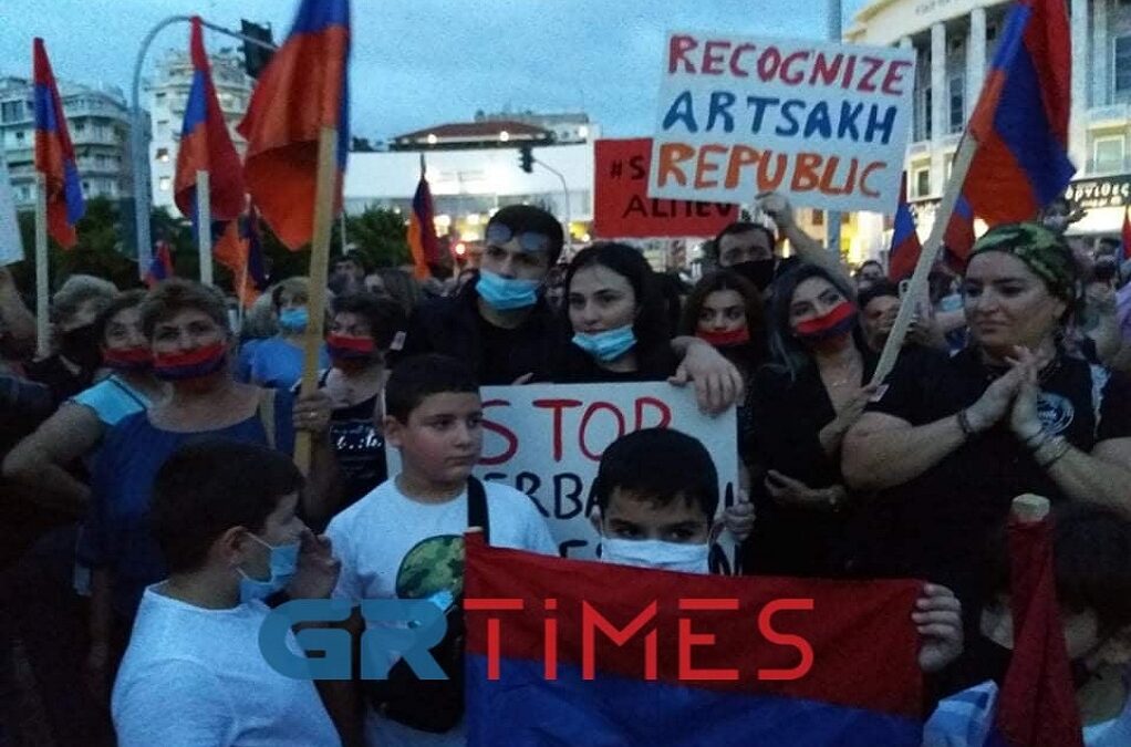 Θεσσαλονίκη: Πορεία διαμαρτυρίας Αρμένιων για το Ναγκόρνο Καραμπάχ (BINTEO & ΦΩΤΟ)