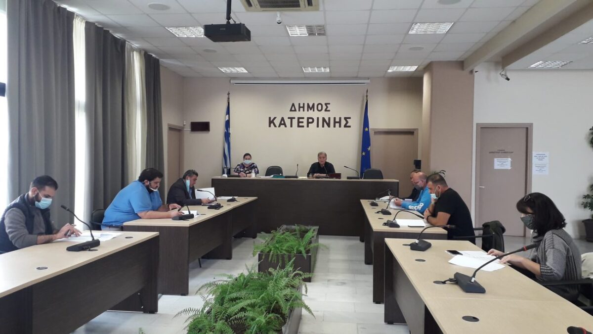 Δήμος Κατερίνης: Εγκρίθηκε ομόφωνα από την Επιτροπή Τουριστικής Ανάπτυξης το «Destination Marketing»
