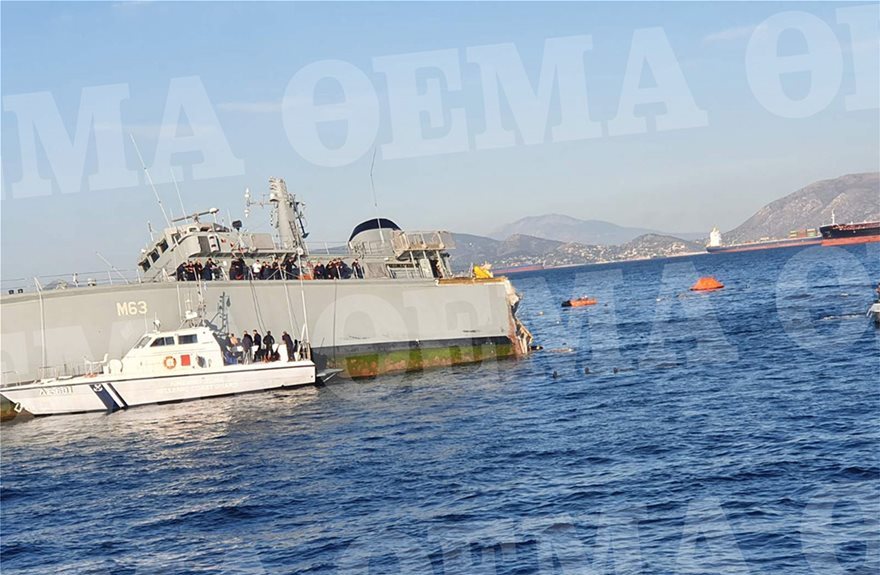 Έκτακτο: Βυθίζεται πλοίο του Πολεμικού Ναυτικού στον Πειραιά – Εμπορικό του έκοψε την πρύμνη