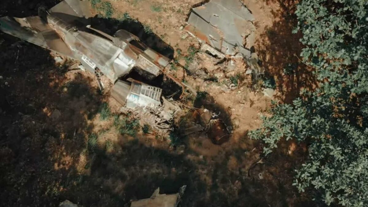 Τρίκαλα: Το αεροπορικό ατύχημα που η φύση μετέτρεψε σε κορυφαίο αξιοθέατο (ΒΙΝΤΕΟ)