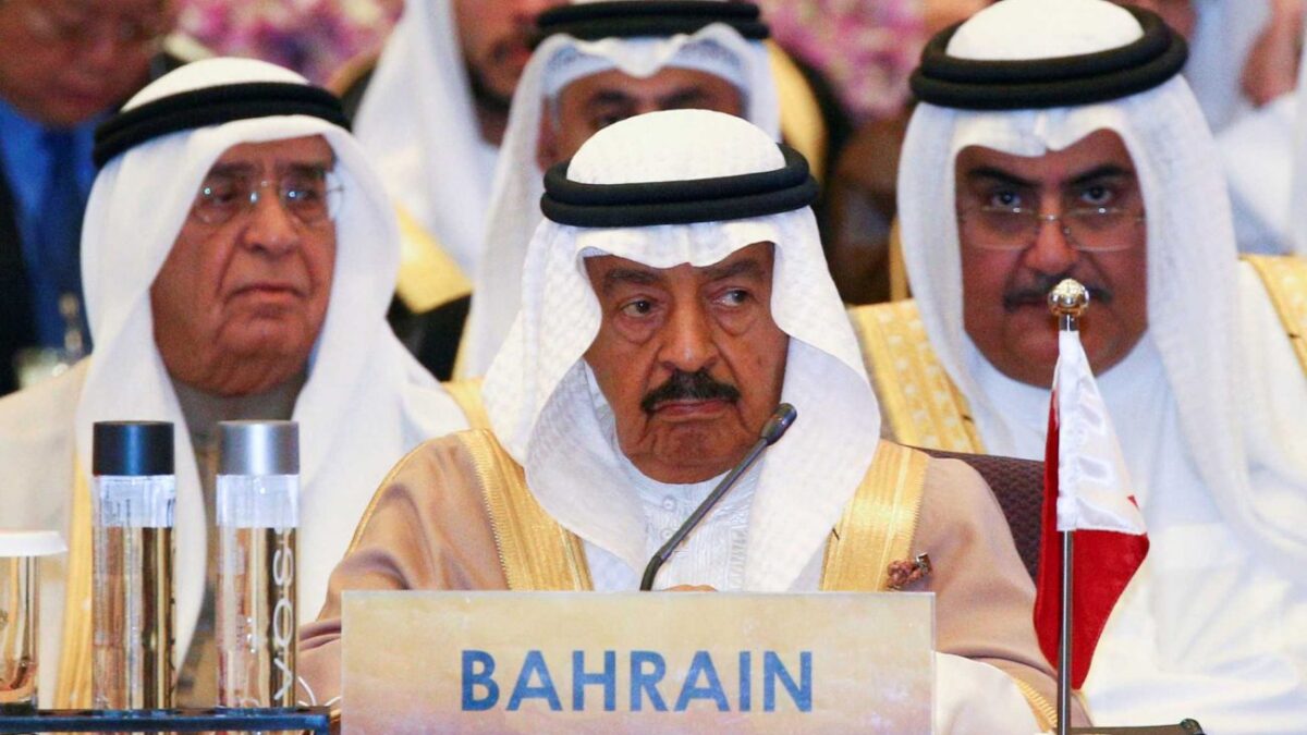 Μπαχρέιν: Πέθανε ο σεΐχης Χαλίφα – Ο παλαιότερος πρωθυπουργός στον κόσμο