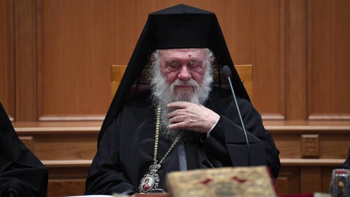 Πώς κόλλησε κορονοϊό ο Αρχιεπίσκοπος Ιερώνυμος – Τι δείχνει η ιχνηλάτηση