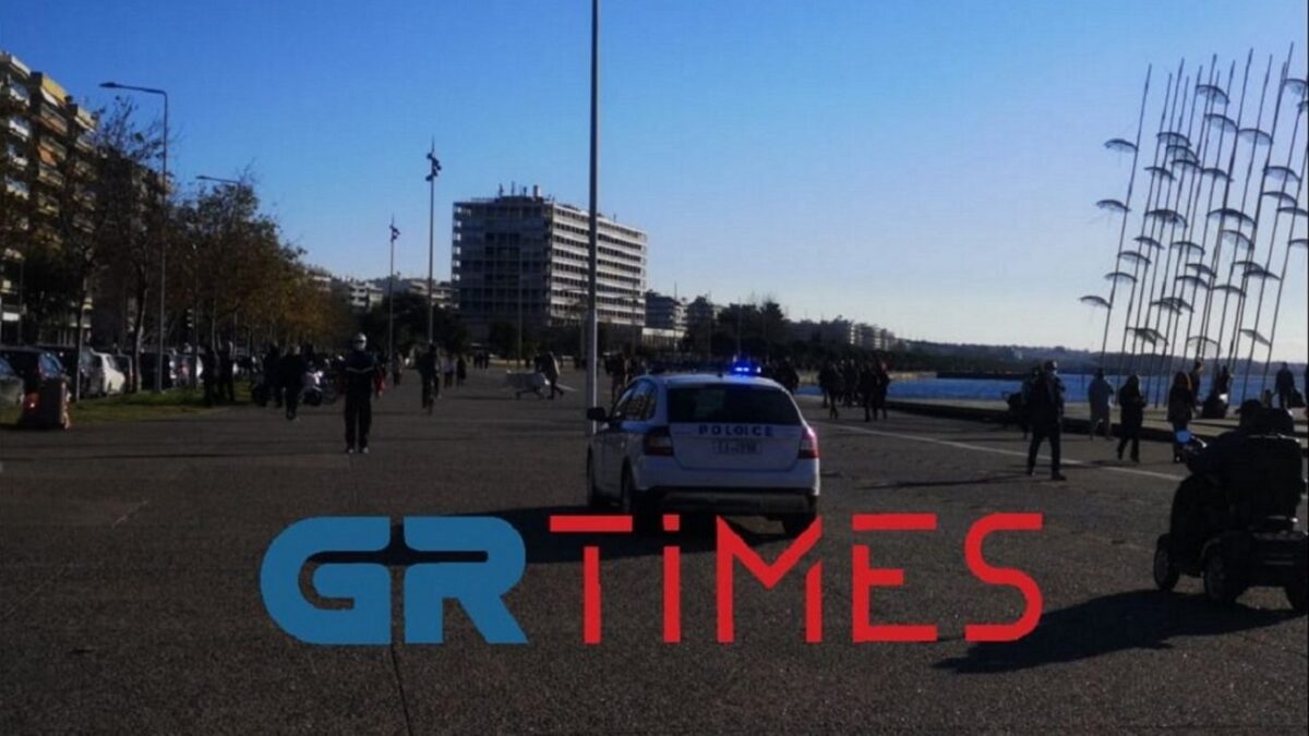 Θεσσαλονίκη: Αστυνομία με ντουντούκες για το συνωστισμό στη Νέα Παραλία (ΒΙΝΤΕΟ)