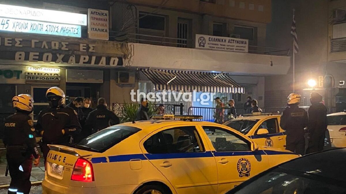 Θεσσαλονίκη: 32χρονος αυτοτραυματίστηκε έξω από αστυνομικό τμήμα (ΒΙΝΤΕΟ)