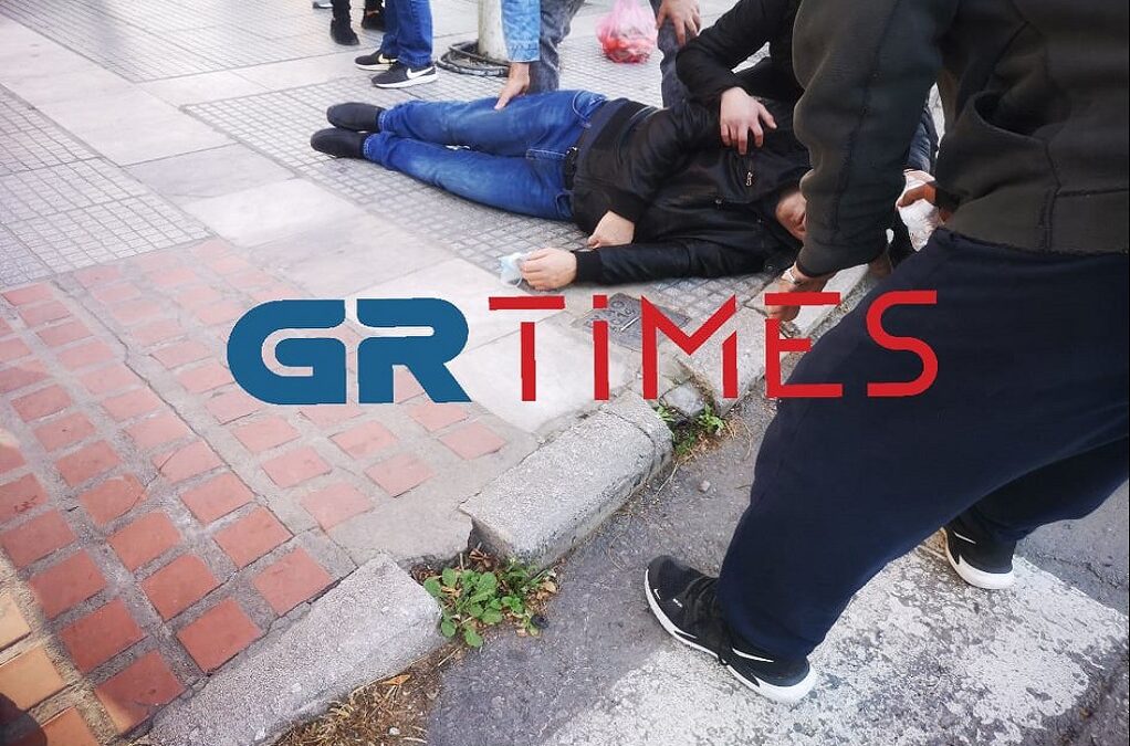 Θεσσαλονίκη: Βγήκε από το αυτοκίνητο, σακάτεψε στο ξύλο πεζό & τον άφησε αναίσθητο