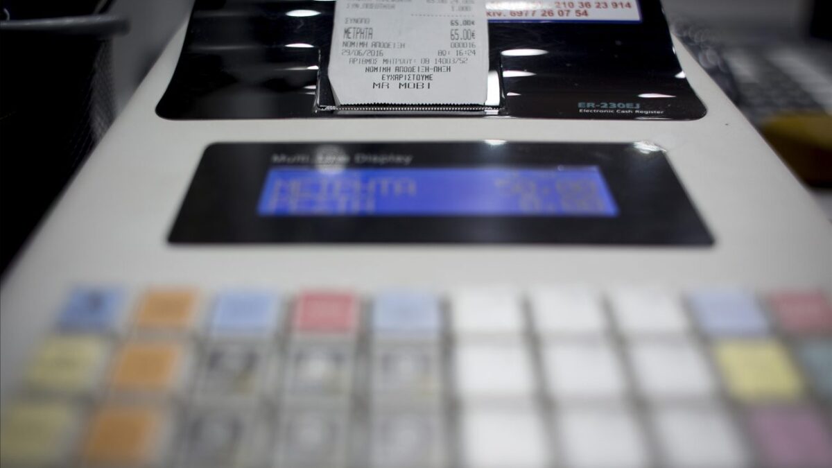 ΑΑΔΕ: Παράταση προθεσμιών για απόσυρση ταμειακών μηχανών