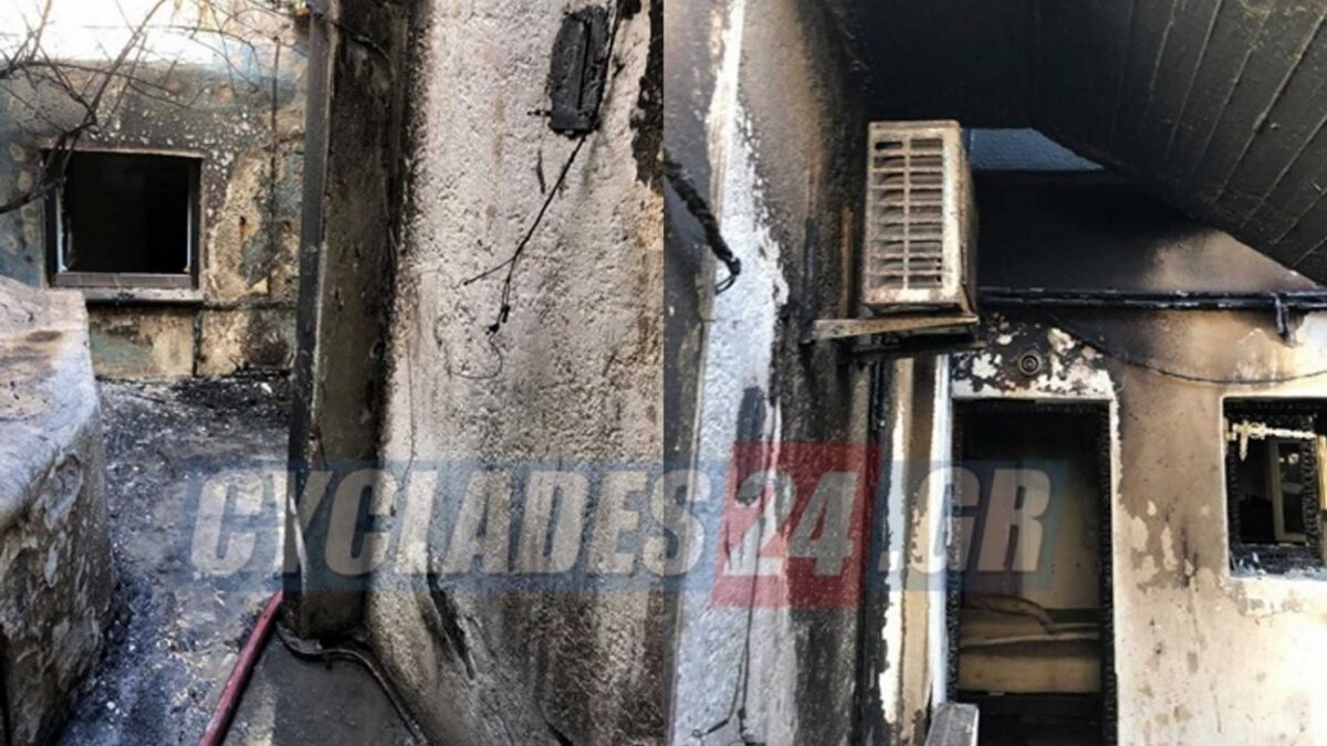 Φωτιά στη Μύκονο: Καταστράφηκε ολοσχερώς συγκρότημα κατοικιών (ΒΙΝΤΕΟ)