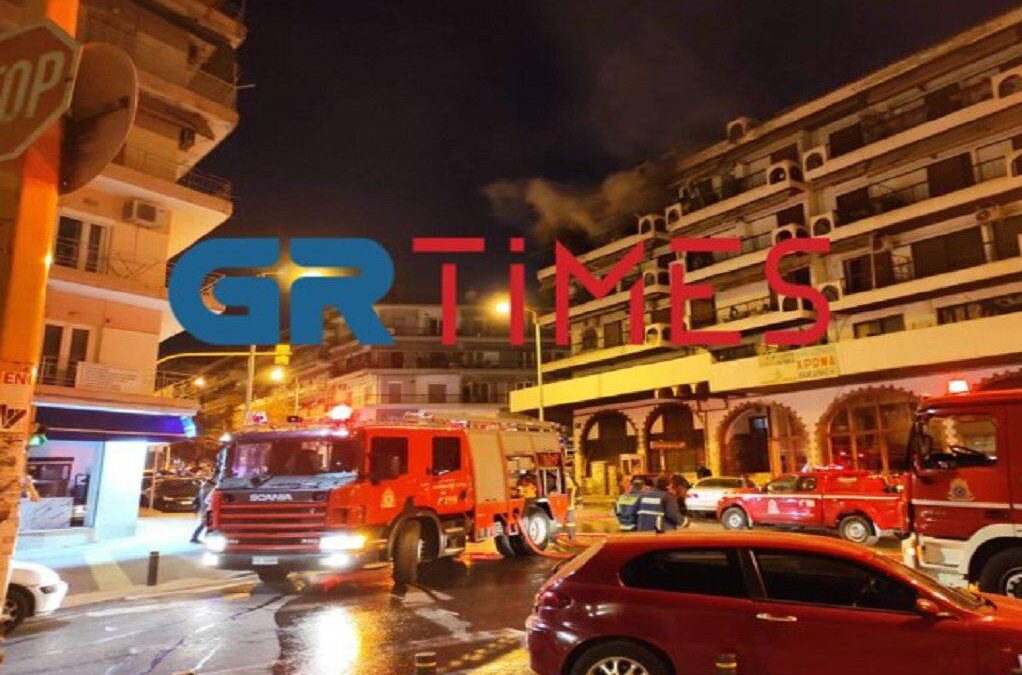 Θεσσαλονίκη: Φωτιά σε διαμέρισμα στο κέντρο (ΒΙΝΤΕΟ & ΦΩΤΟ)