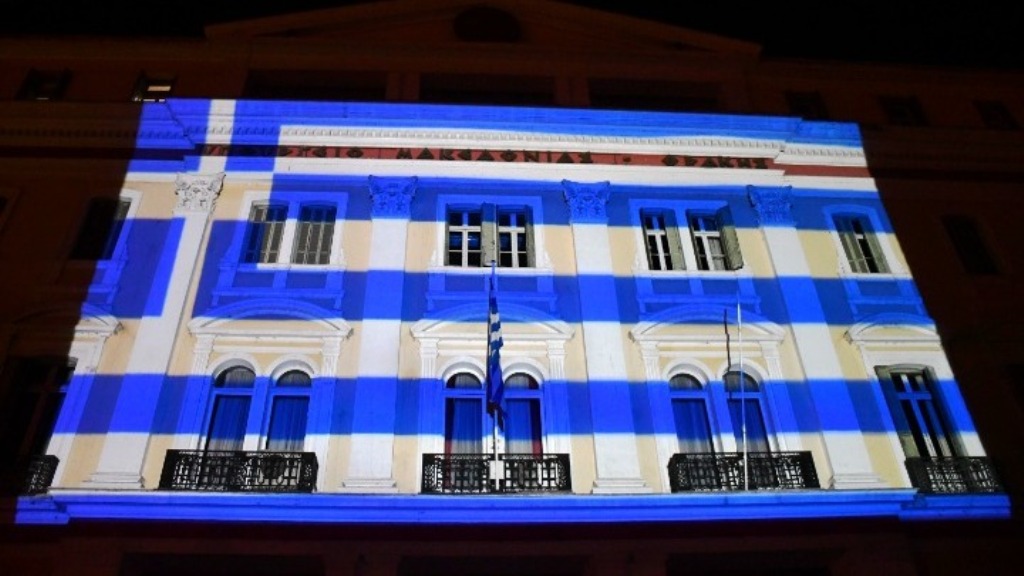 Θεσσαλονίκη: Στα χρώματα της Ελλάδας φωταγωγήθηκε το Διοικητήριο