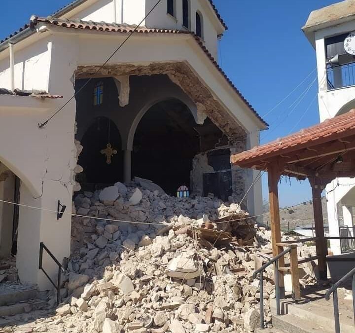 Σεισμός: Κατέρρευσε η εκκλησία στο Μεσοχώρι – Έπεσε μεσοτοιχία σε σχολείο στο Δαμάσι