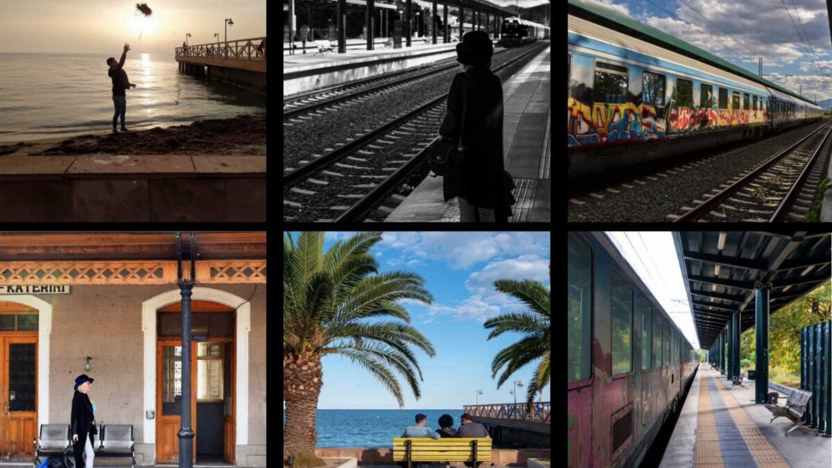 «Εξερευνώντας τις πόλεις μας»: Δήμος Κατερίνης & Φωτογραφική Ομάδα «Ίριδα» στην έκθεση φωτογραφίας του Διεθνούς Οργανισμού Μετανάστευσης