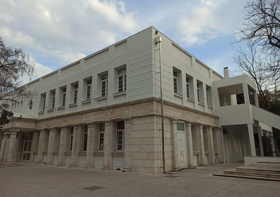 Ο Δήμος Κατερίνης δίνει νέα πνοή στο Πνευματικό Κέντρο – Ολοκληρώθηκε η ανακαίνιση του κτιρίου