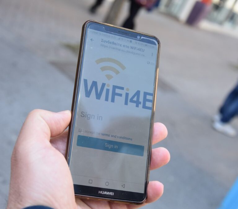 Δωρεάν WiFi σε 10 πολυσύχναστα σημεία του Δήμου Κατερίνης