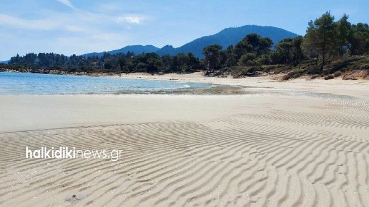 Εξαφανίστηκε η παραλία στη Χαλκιδική λόγω άμπωτης (ΦΩΤΟ)