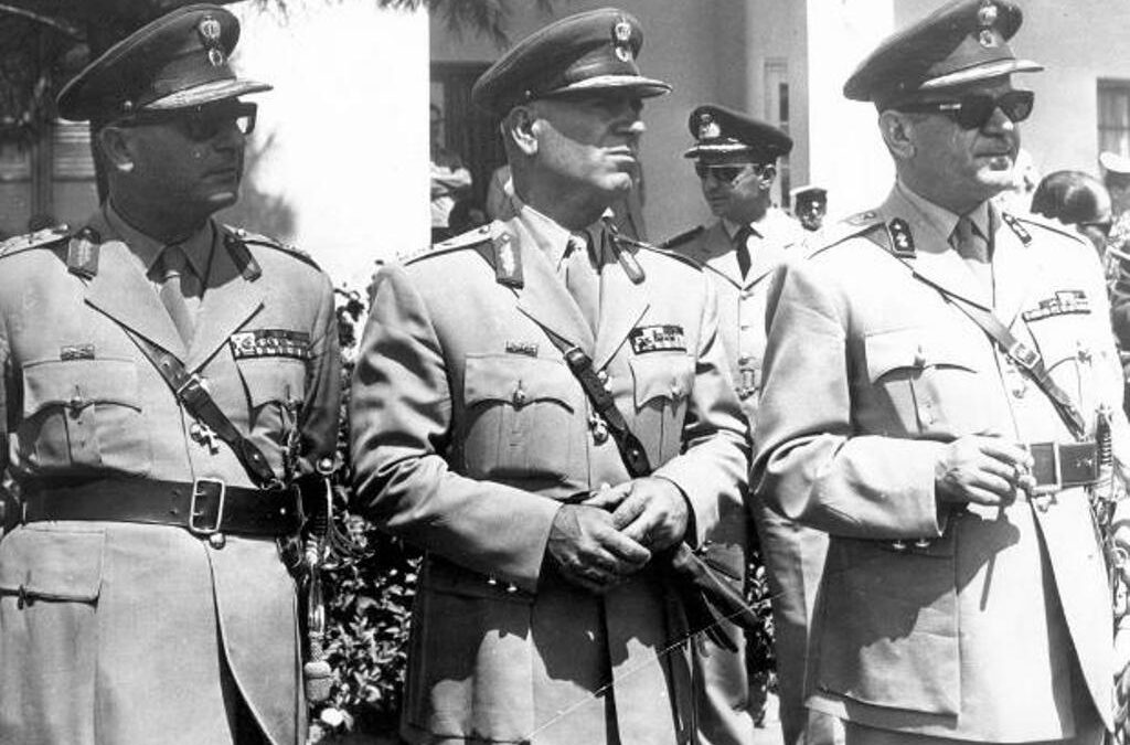 21 Απριλίου 1967: 54 χρόνια από το πραξικόπημα των συνταγματαρχών