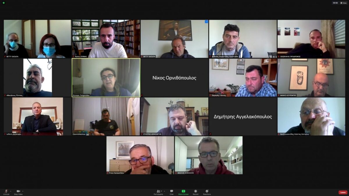 Μπ. Σκούφα: Τηλεδιάσκεψη με τευτλοπαραγωγούς με τη συμμετοχή των αρμόδιων τομεαρχών – βουλευτών του ΣΥΡΙΖΑ-ΠΣ