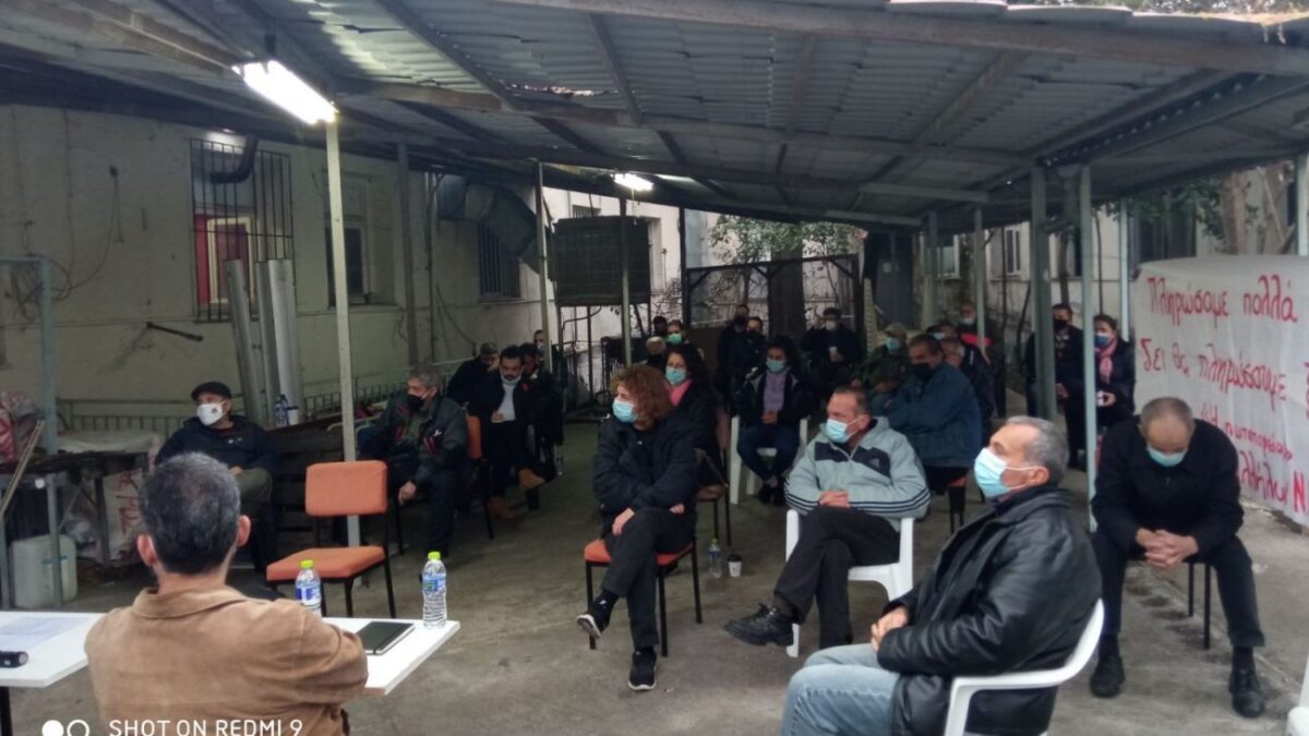Σύσκεψη Σωματείων της Πιερίας για την οργάνωση της Πρωτομαγιάτικης Απεργίας