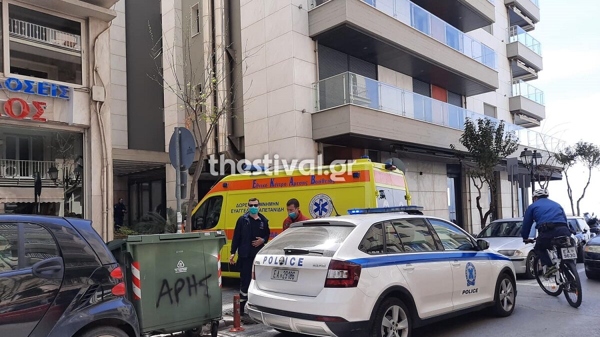 Θεσσαλονίκη: Νεκρός άνδρας που έπεσε από τον 7ο όροφο πολυκατοικίας (ΦΩΤΟ)
