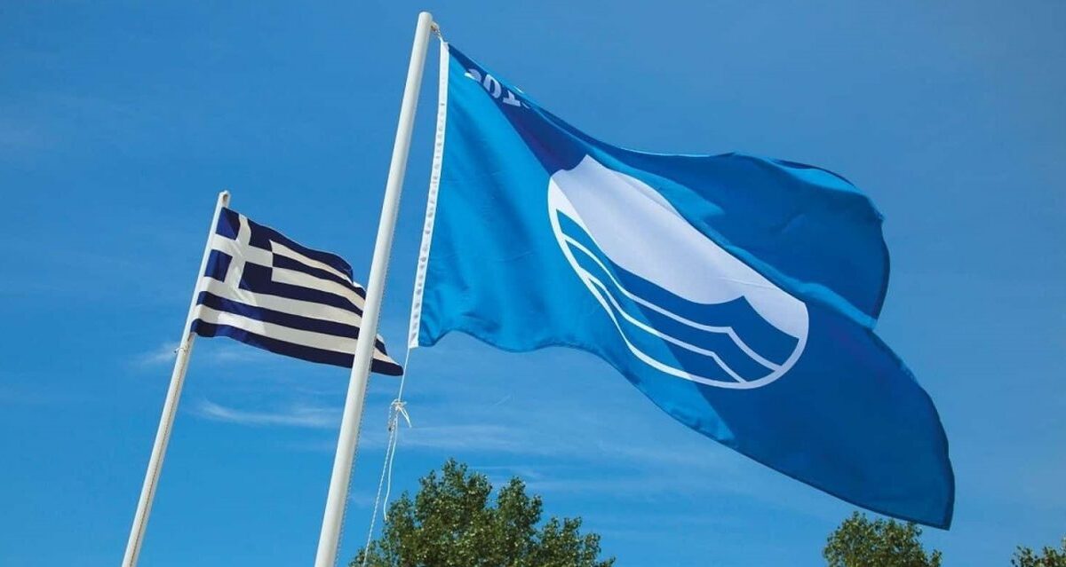 6 Γαλάζιες σημαίες για τις ακτές του Δήμου Κατερίνης