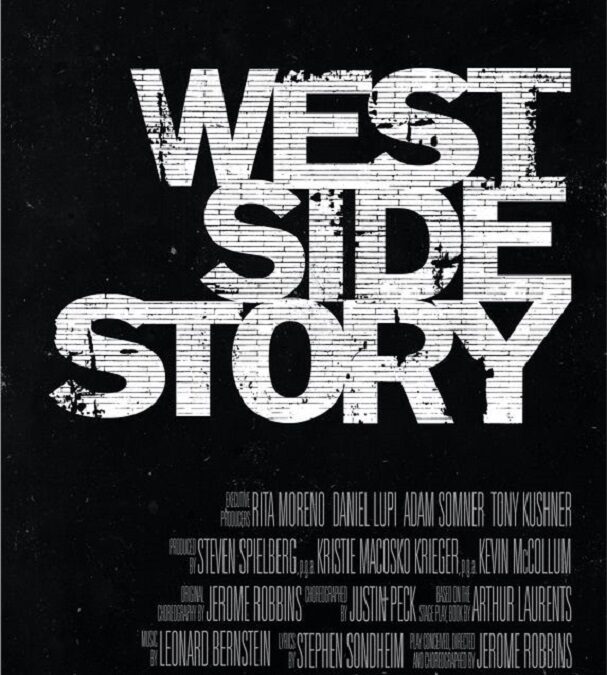 West Side Story: Το μιούζικαλ του Στίβεν Σπίλμπεργκ έχει πλέον και τρέιλερ