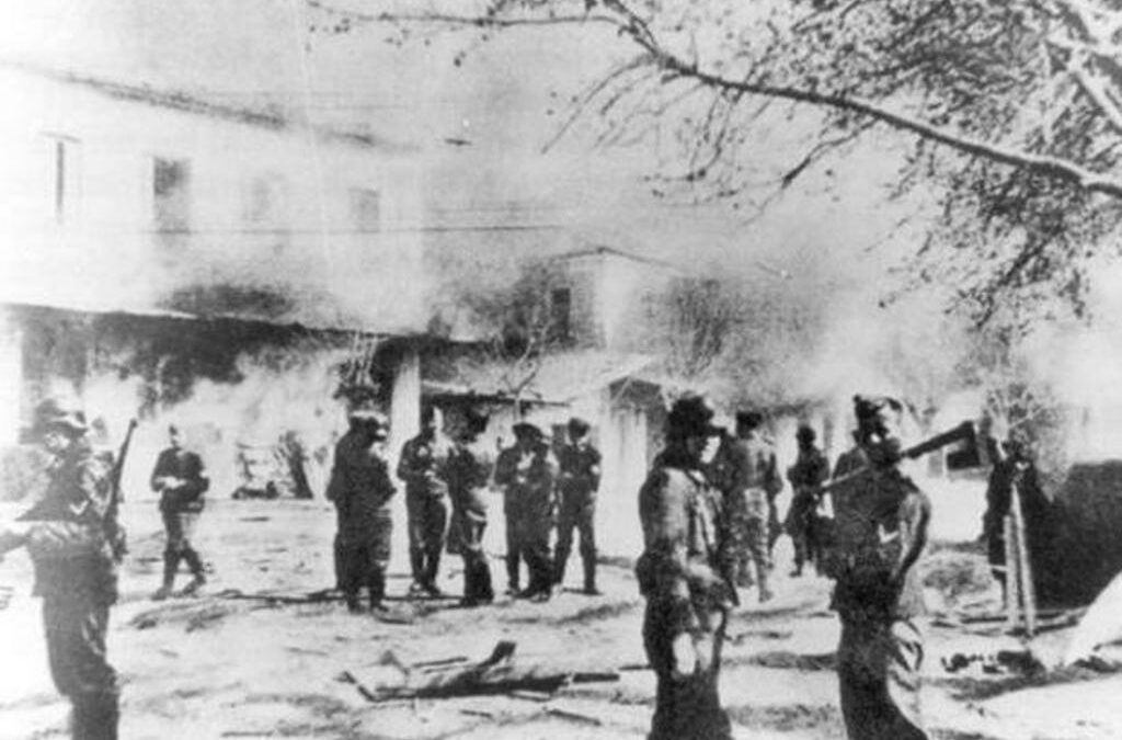 Σαν σήμερα 10 Ιουνίου: Οι Γερμανοί σφαγιάζουν τους κατοίκους του Διστόμου