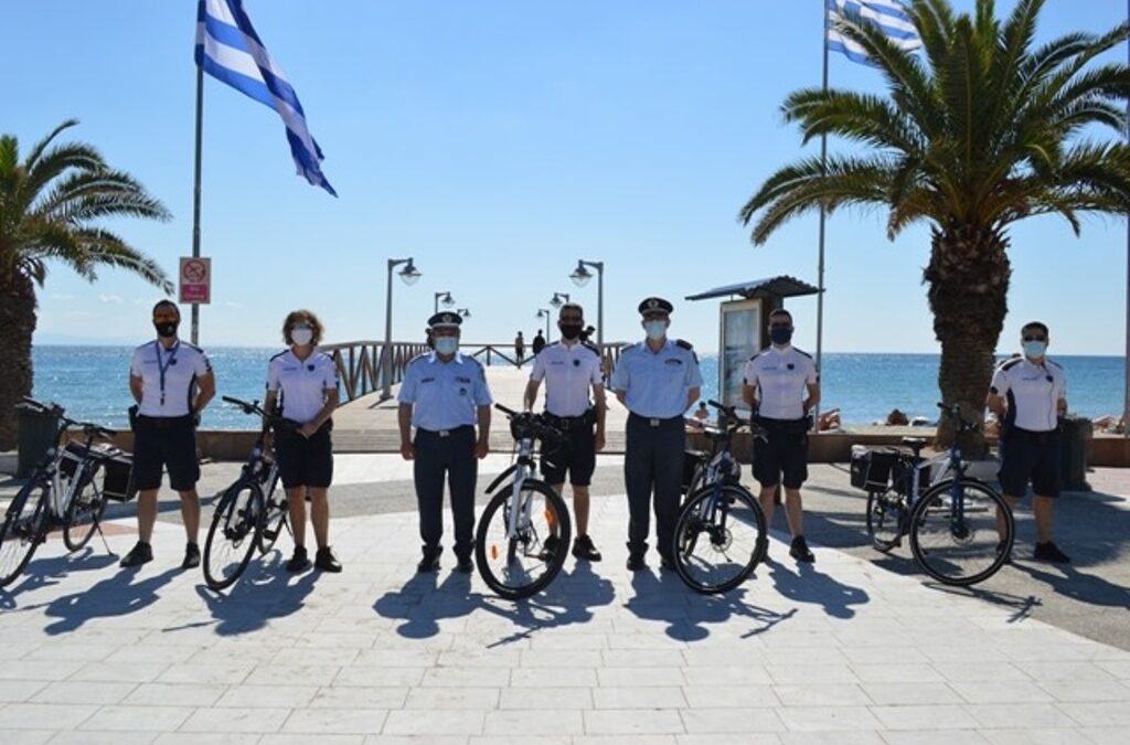Κατερίνη: Στις «επάλξεις» και φέτος οι αστυνομικοί με ποδήλατα στην παραλιακή ζώνη (ΦΩΤΟ)