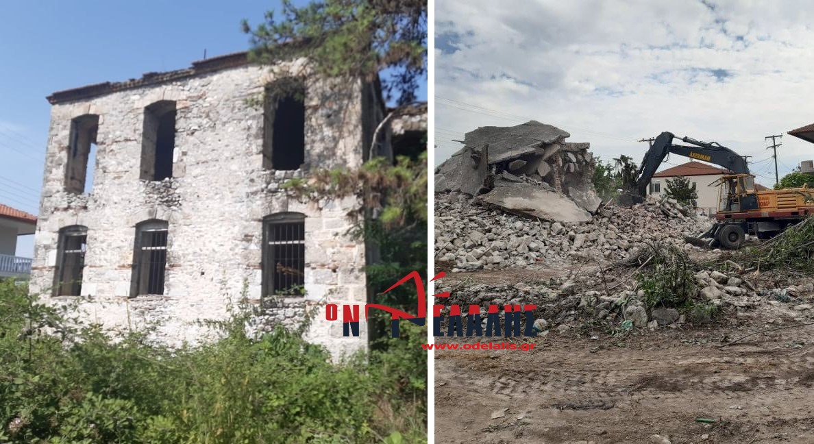 Κατεδαφίστηκε στην Καρίτσα το ιστορικό κτίριο της οικογένειας Τσακνάκη – Είχε κριθεί επικίνδυνο (ΒΙΝΤΕΟ & ΦΩΤΟ)