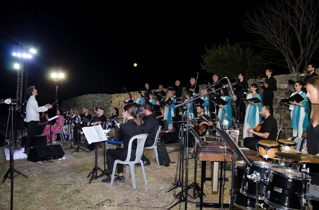 Απόψε η συναυλία της ΕΠΜ στην Αρχαία Πύδνα υπό το φως της Αυγουστιάτικης Πανσελήνου