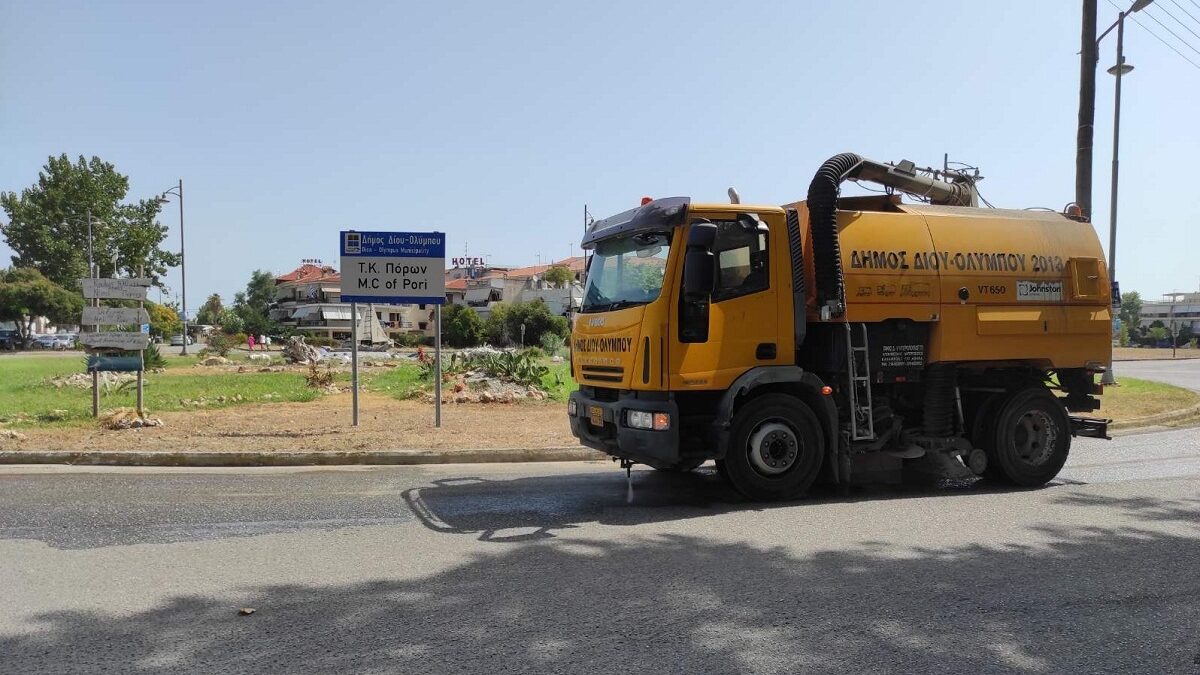 Δήμος Δίου-Ολύμπου: Εντατικές οι εργασίες καθαριότητας και ευπρεπισμού των 12 Κοινοτήτων από την Αντιδημαρχία Καθημερινότητας