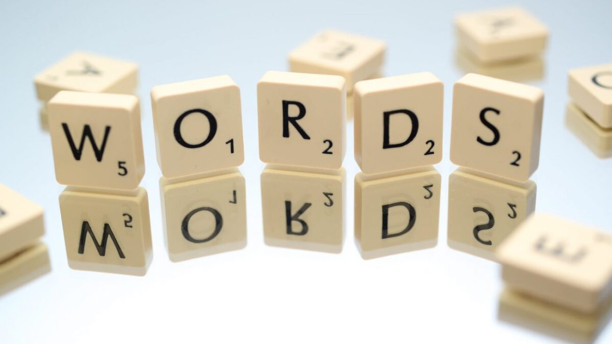 Η μεγαλύτερη ελληνική λέξη έχει 172 γράμματα