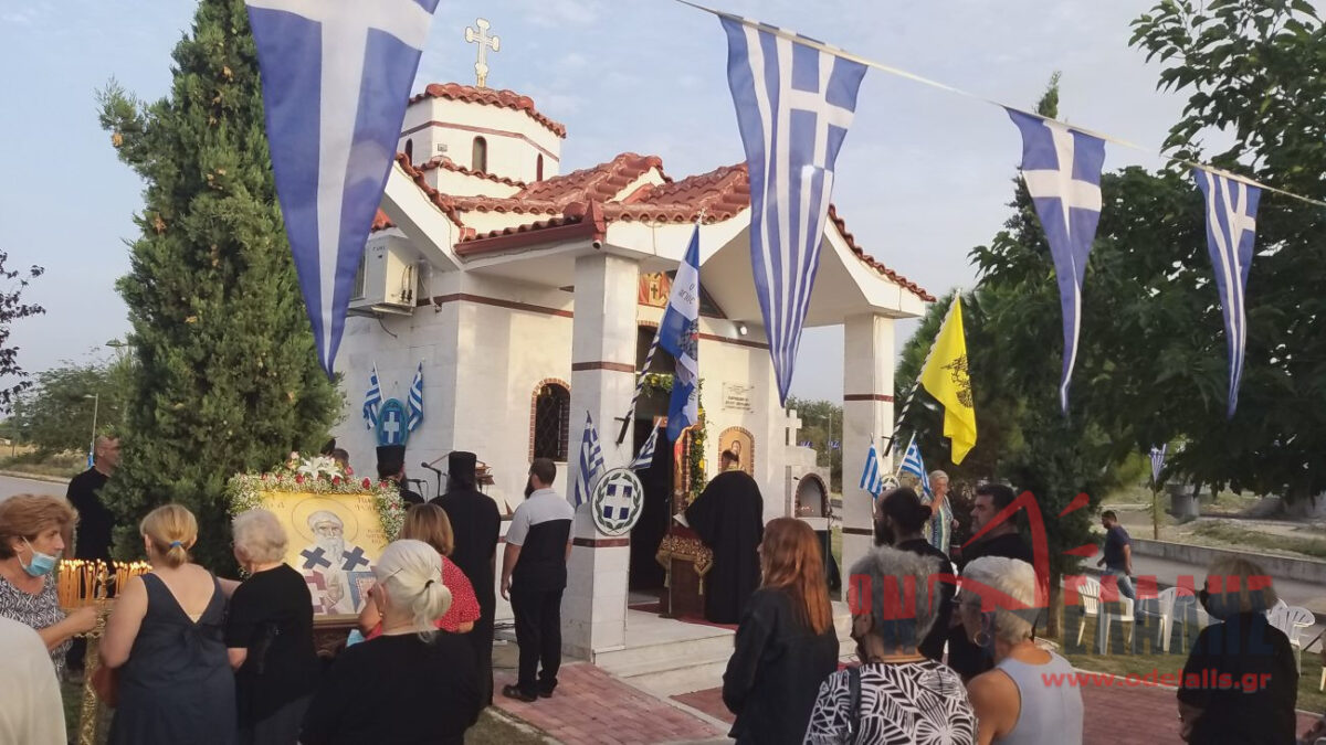 Κατερίνη: Πανηγυρικός εσπερινός στο παρεκκλήσι του Αγίου Νήφωνος στην περιοχή του Πέλεκα
