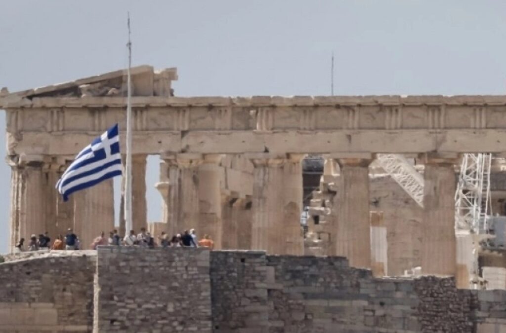 Εθνικό πένθος: Τι σηματοδοτεί και τι ισχύει – Οι φορές που έχει κηρυχθεί στην Ελλάδα