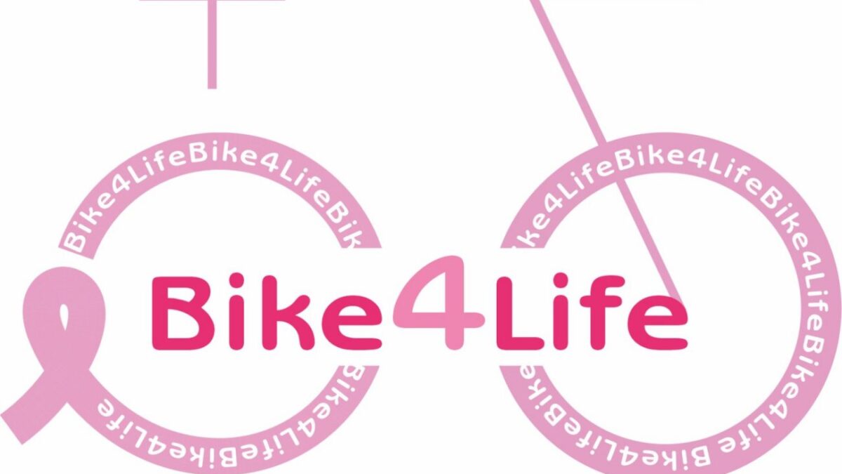 Όλοι μαζί Ποδηλατούμε για τη Ζωή #Bike4Life Μάθε, Πρόλαβε, Αντιμετώπισε