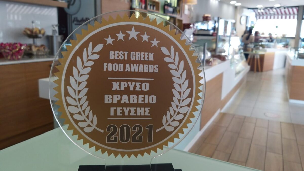 «Best Greek Food Awards 2021»: Ο «Παντελής» κέρδισε επάξια το Χρυσό Βραβείο Γεύσης