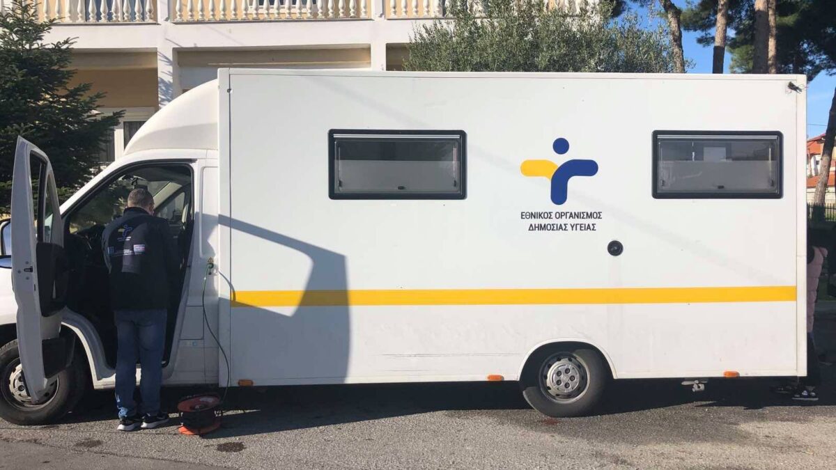 Δήμος Δίου-Ολύμπου: Ολοκληρώθηκε το διήμερο εμβολιασμών κατά του κορωνοϊού σε απομακρυσμένες κοινότητες του Δήμου