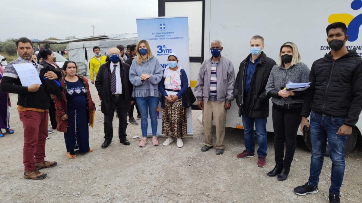 Συνεργασία Δήμου Κατερίνης και 3ης ΥΠΕ Μακεδονίας – Εμβολιασμοί κατά της COVID-19 στην κοινότητα Ρομά της Κατερίνης (ΦΩΤΟ)