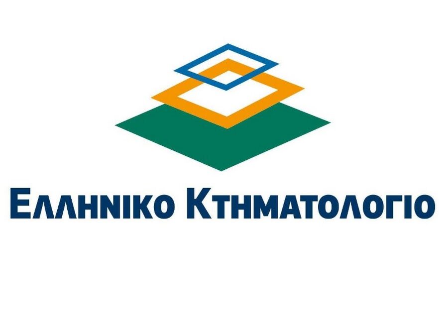 Πρόσβαση σε όλους στα ανοιχτά δεδομένα του Κτηματολογίου  μέσω του data.ktimatologio.gr