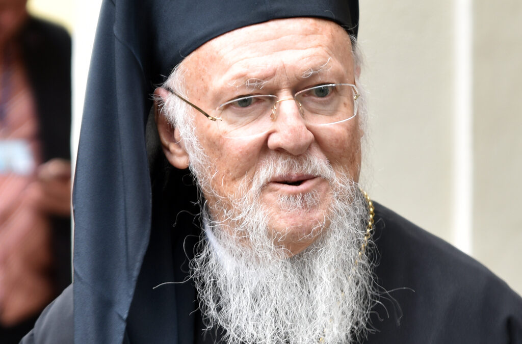Πατριάρχης Βαρθολομαίος: «Όσοι πιστοί δεν έχουν ακόμη εμβολιασθεί να το πράξουν»