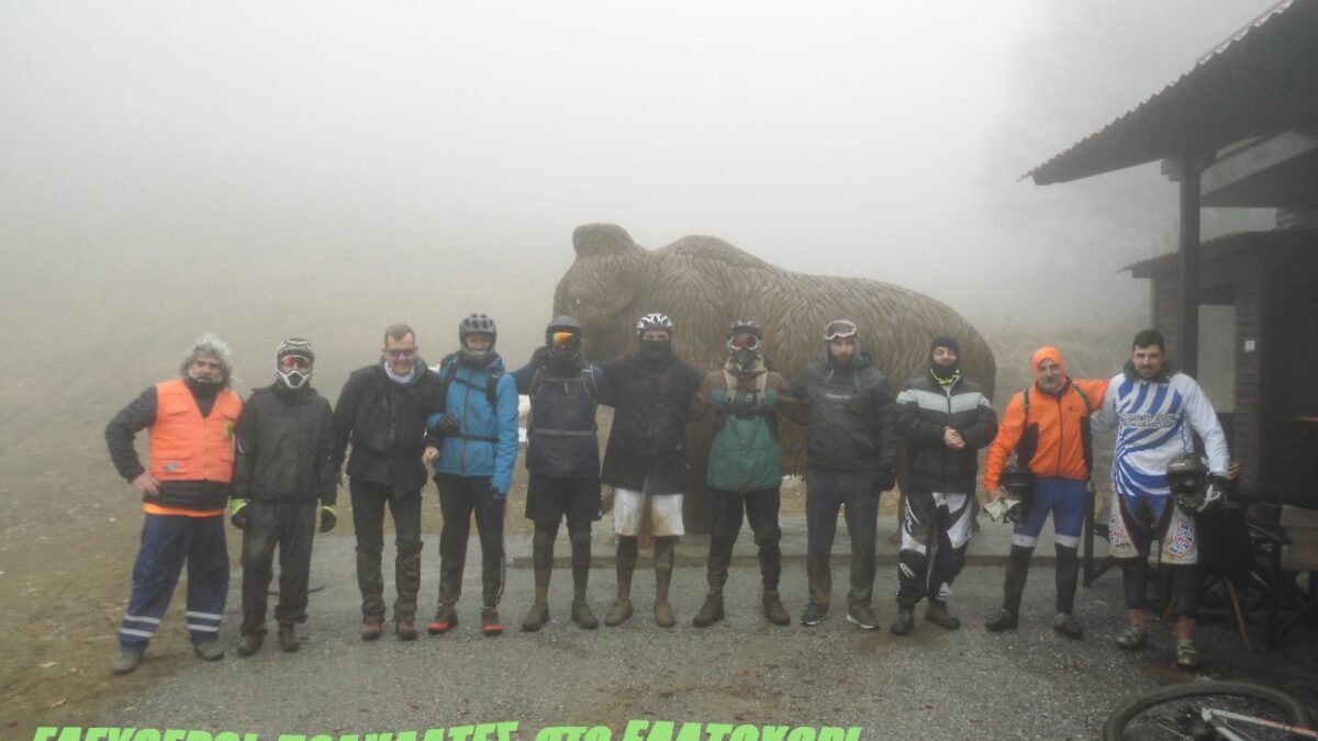 Ελεύθεροι Ποδηλάτες Πιερίας: Μετά την  «Ελπίδα» στο χιονοδρομικό κέντρο Ελατοχωρίου